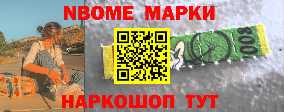 LSD-25 экстази кислота Ханты-Мансийск
