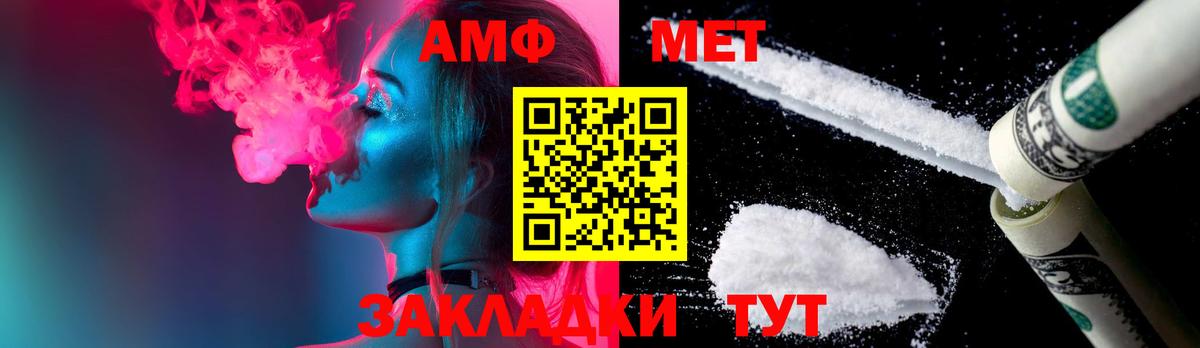 Гашиш  Вход с VPN  Cocaine  МЕФ кристаллы  Метамфетамин  МДМА  Бошки Шишки  Ханты-Мансийск  A PVP СК кристаллы 