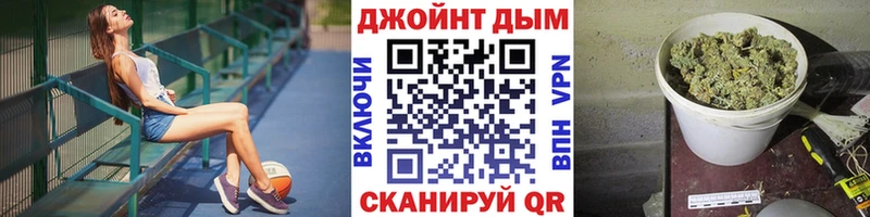 Каннабис тримм  МЕГА вход  Ханты-Мансийск 