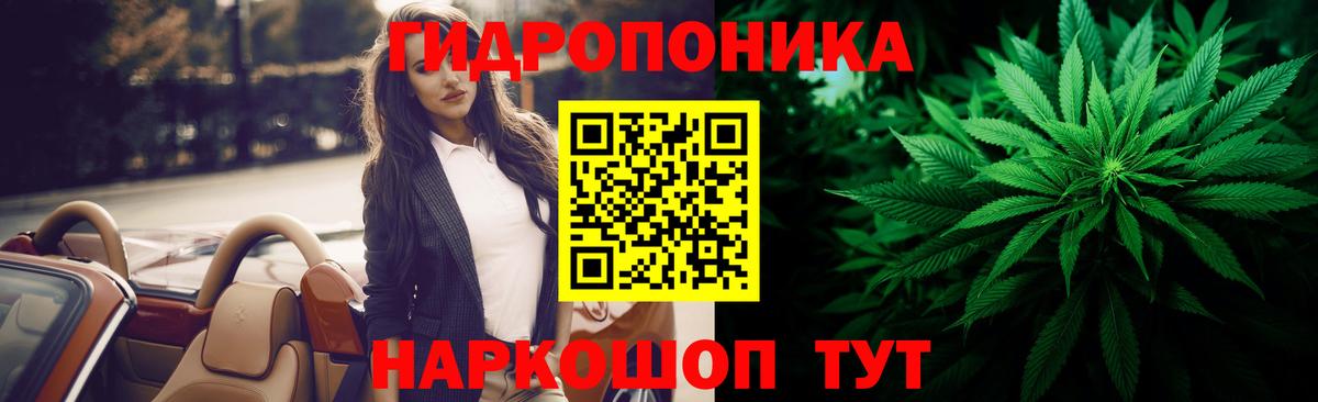 Шишки марихуана марихуана  Вход с VPN  Каннабис тримм  Бошки Шишки марихуана  Шишки марихуана гибрид  Ханты-Мансийск 